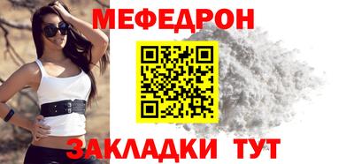 spice Коммунар