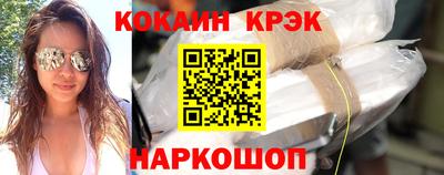 альфа пвп VHQ Конаково