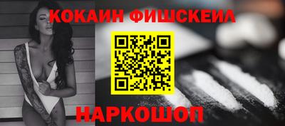 spice Коммунар