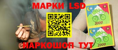 альфа пвп VHQ Конаково