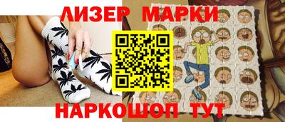 альфа пвп VHQ Конаково