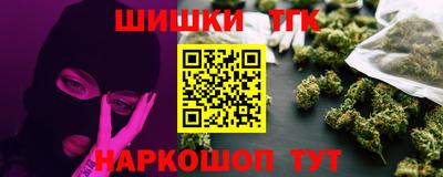 spice Коммунар