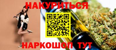 альфа пвп VHQ Конаково