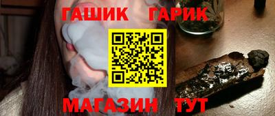 spice Коммунар